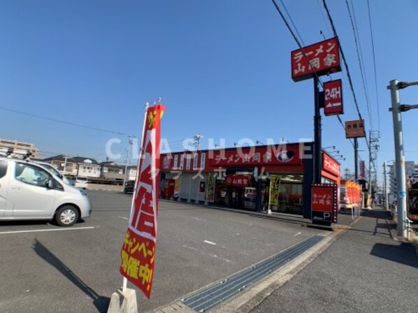 （仮称）D-room刈谷市小山町の物件内観写真